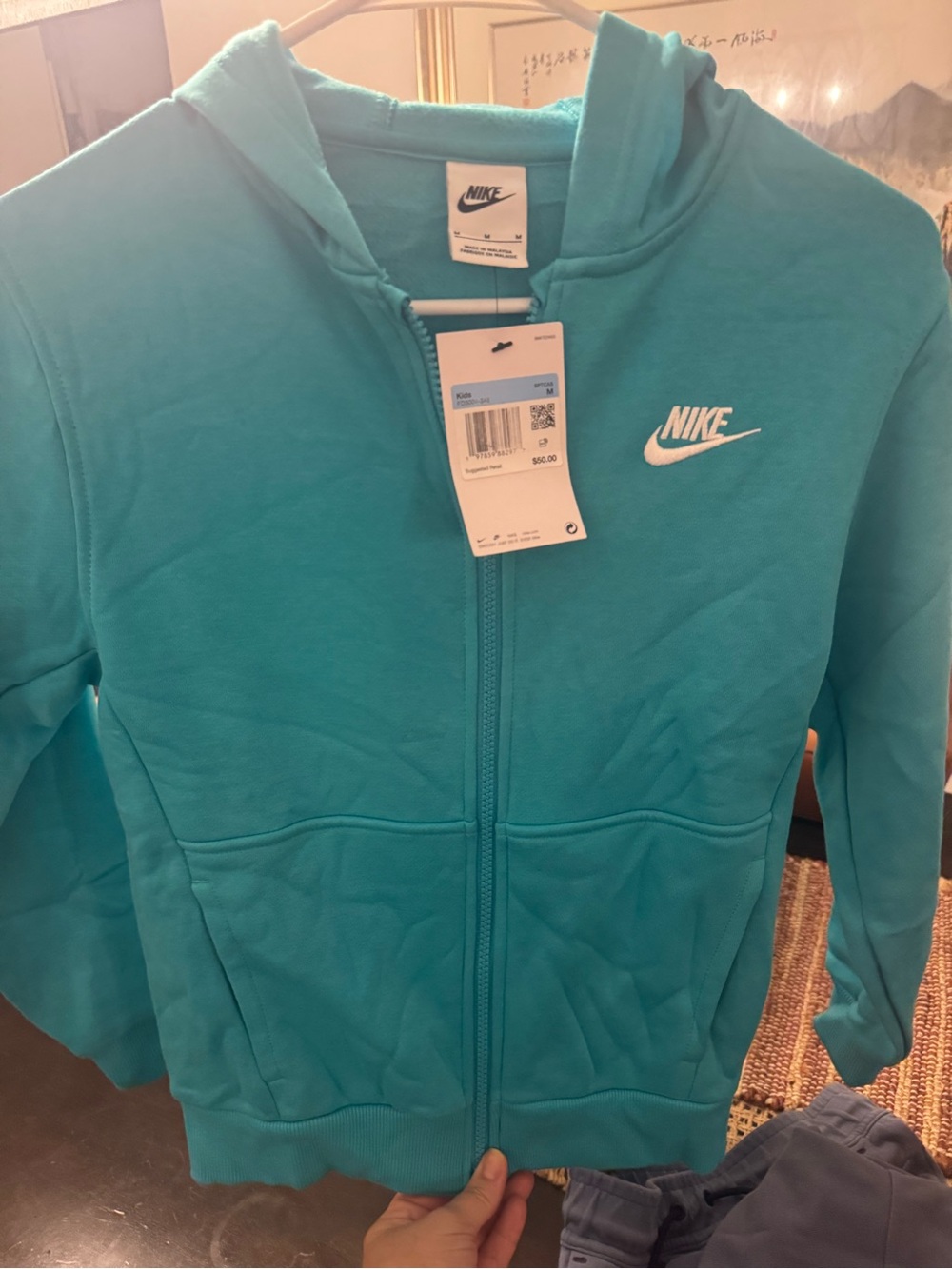 Nike Kids Turquoise Zip-Up Hoodie